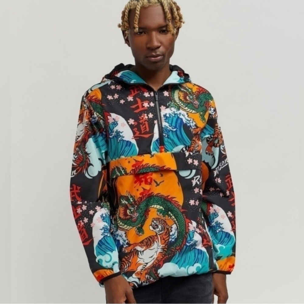 Reason Tiger windbreaker hoodie jacket new size medium